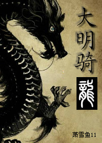 肉偿小说