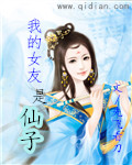 六十年代巧媳妇