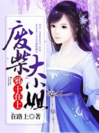 蜜芽tv在线