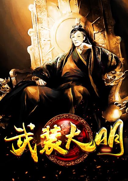 悖论 小说流苏无删减