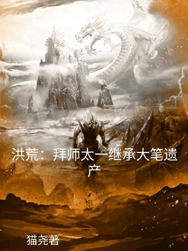 草莓秋葵黄瓜丝瓜榴莲