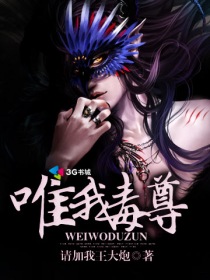 甘雨被盗宝团挤牛奶点击这里进入