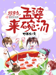 海贼王黄漫视频在线看