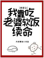 羞羞漫画在线版网页漫画