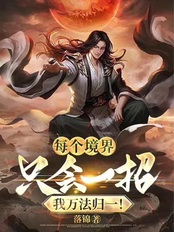 多多良