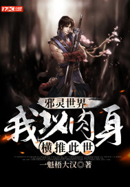 浮力影院地址公告