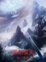 艾薇波波app破解版