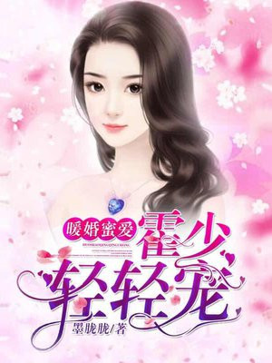 卫国勇士狙击电影免费观看