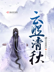 熊出没第一季免费观看