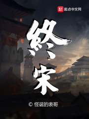 自动插拔力试验机器女
