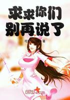 玉蒲堂之桃花林中戏