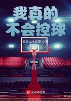 华胥引唐七公子