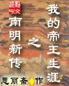 袋熊影视