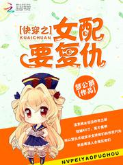 好爽好硬好难受再深一点视频