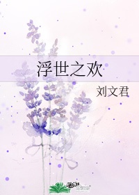 床戏视频外国超长