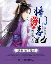 甄嬛传71集