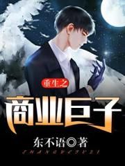 1000部无广遮挡