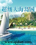 表情包制作