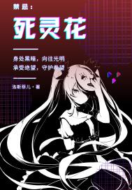 内涵漫画
