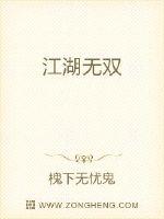小污书
