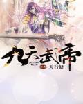 富二代在线观看视频网址