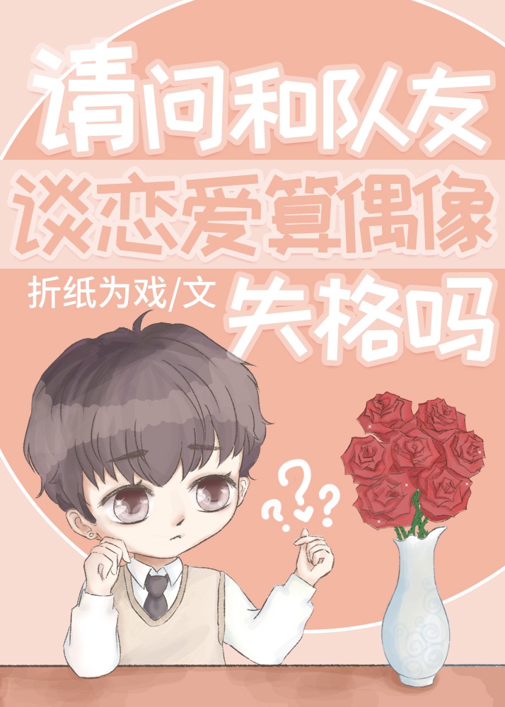 免费那些不干净的视频软件