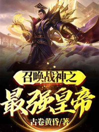欧洲黑人最强潮水RAPPER