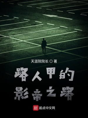 陈情令西瓜视频