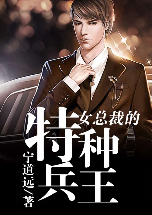 送桂州严大夫同用南字
