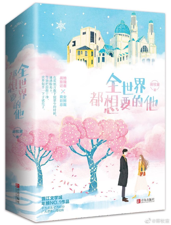 新人人影视