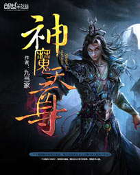 图书馆的女友
