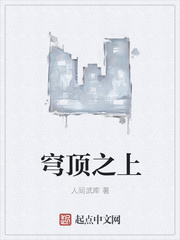 原田明绘