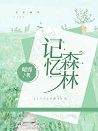 怎么让自己快速有水