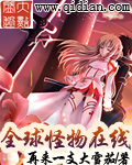 西施艳史