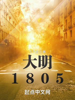 天气之子专辑百度云