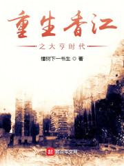 男同做爰猛烈全过程