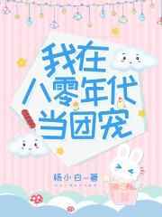 亚洲成熟xxxx