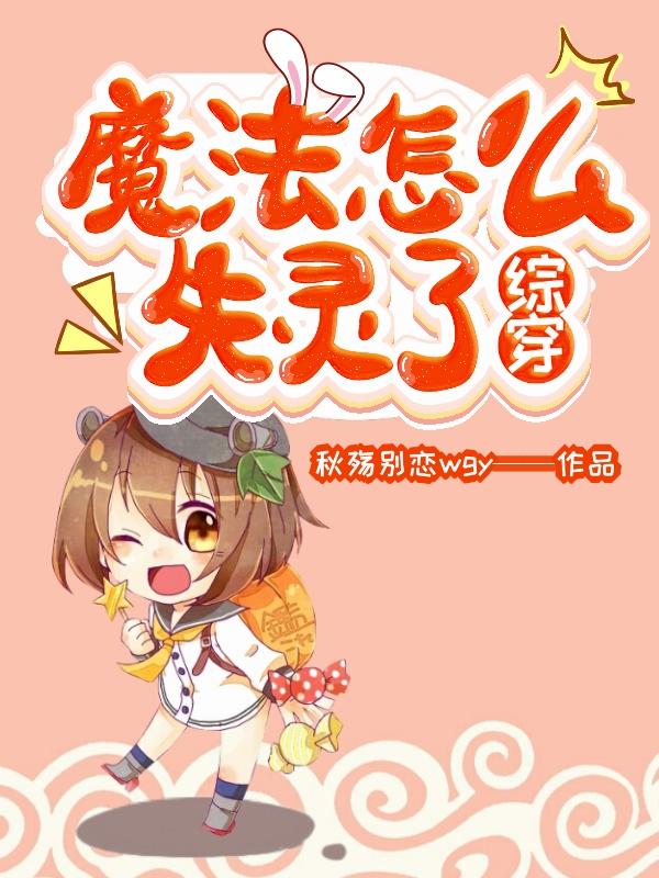 四级片