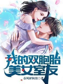 熊片