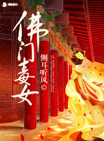 变形金刚5免费观看完整版