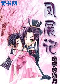 大秦帝国第一部免费观看46集