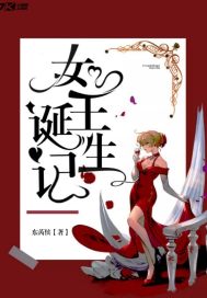 异界收母入后宫小说