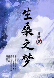 特战王牌之军少追妻