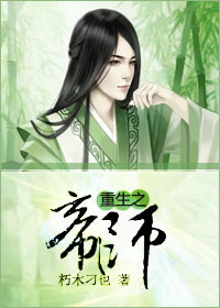 奇领yy6080奇领在线播放爷们儿