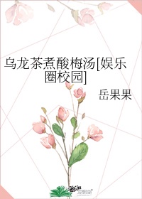 陈思诚电视剧