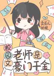 胡歌最新电影