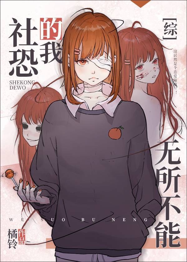 91原创爱剪辑网站