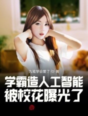 余生 请多指教txt