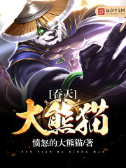 七天极品探花
