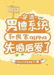 青盲免费观看50集